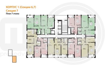 Миниатюра 2-комнатная квартира, 64.94кв.м