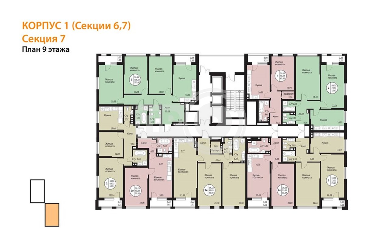 1-комнатная квартира, 55.34кв.м