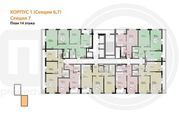 Миниатюра 2-комнатная квартира, 66.5кв.м