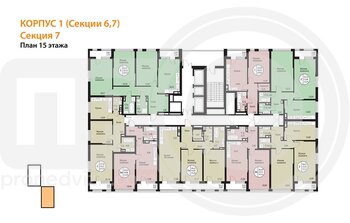 Миниатюра 2-комнатная квартира, 75.58кв.м