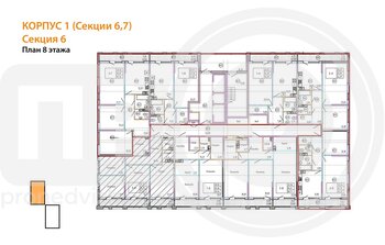 Миниатюра 1-комнатная квартира, 57.29кв.м