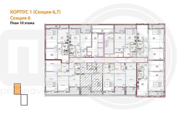 Миниатюра 1-комнатная квартира, 51.03кв.м