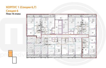 Миниатюра 1-комнатная квартира, 57кв.м