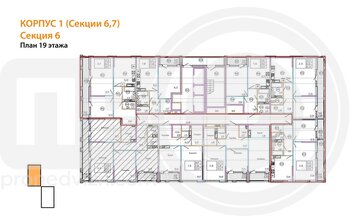 Миниатюра 1-комнатная квартира, 50.61кв.м