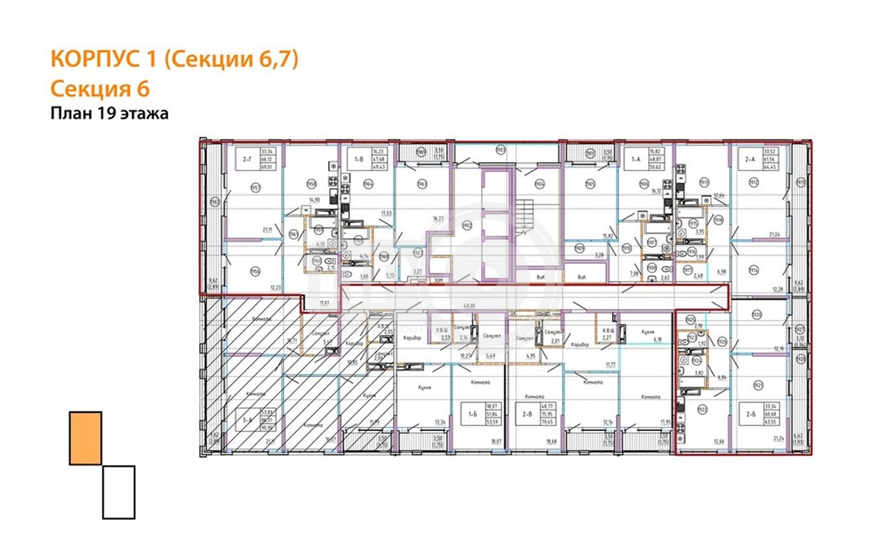 1-комнатная квартира, 50.61кв.м