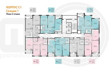 Миниатюра 2-комнатная квартира, 63.65кв.м