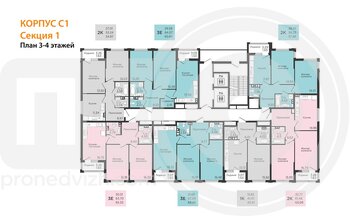 Миниатюра 2-комнатная квартира, 63.2кв.м