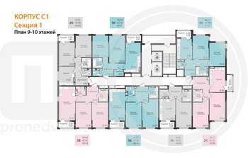 Миниатюра 1-комнатная квартира, 45.64кв.м