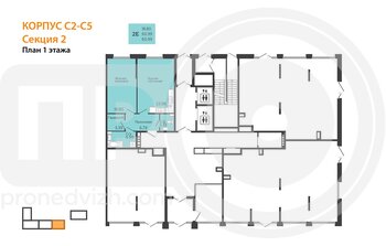 Миниатюра 1-комнатная квартира, 60.99кв.м