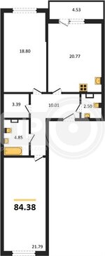 Описание квартиры