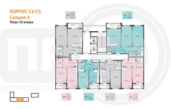 Миниатюра 1-комнатная квартира, 48.12кв.м
