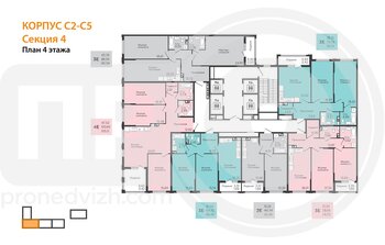 Миниатюра 2-комнатная квартира, 66.38кв.м