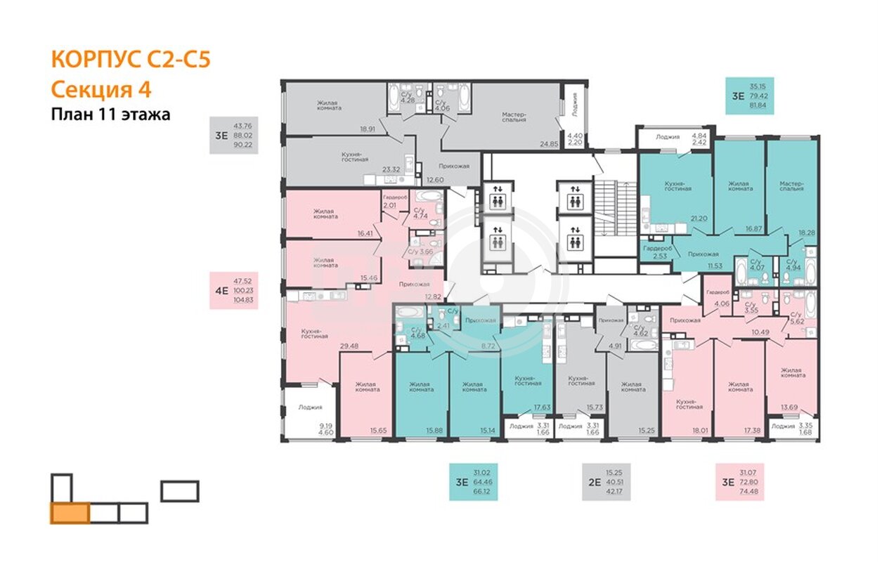 2-комнатная квартира, 81.84кв.м