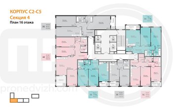 Миниатюра 1-комнатная квартира, 42.07кв.м