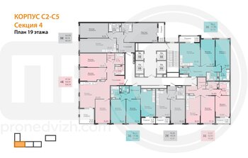 Миниатюра 2-комнатная квартира, 65.89кв.м