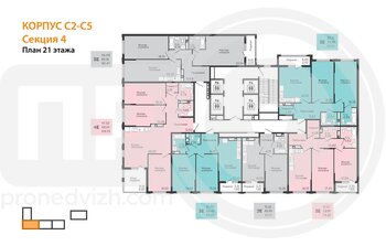 Миниатюра 1-комнатная квартира, 42.01кв.м