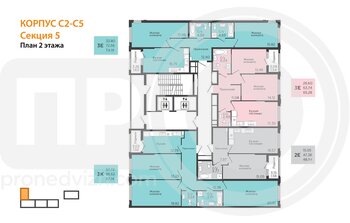 Миниатюра 2-комнатная квартира, 65.28кв.м