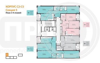 Миниатюра 1-комнатная квартира, 48.52кв.м