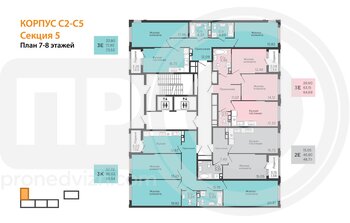Миниатюра 3-комнатная квартира, 96.54кв.м