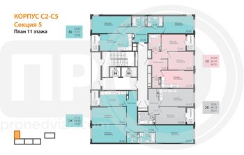 Миниатюра 2-комнатная квартира, 73.36кв.м