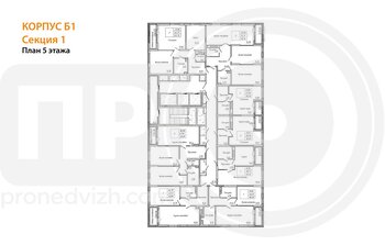Миниатюра 1-комнатная квартира, 48.87кв.м