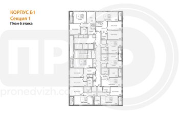 Миниатюра 1-комнатная квартира, 48.87кв.м