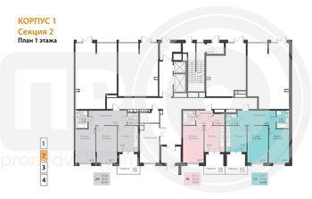 Миниатюра 1-комнатная квартира, 42.45кв.м