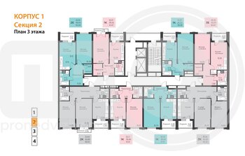 Миниатюра 2-комнатная квартира, 64.71кв.м