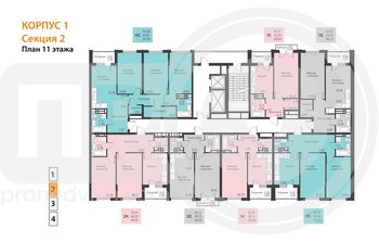 Миниатюра 2-комнатная квартира, 64.41кв.м