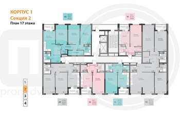 Миниатюра 3-комнатная квартира, 122.52кв.м