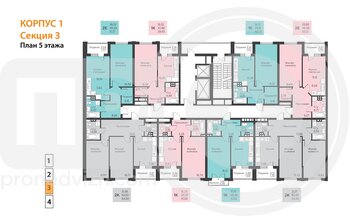 Миниатюра 1-комнатная квартира, 51.17кв.м