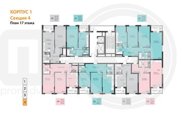 Миниатюра 1-комнатная квартира, 39.9кв.м