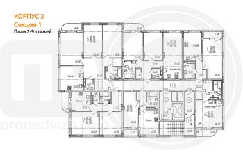 Миниатюра 2-комнатная квартира, 65.67кв.м