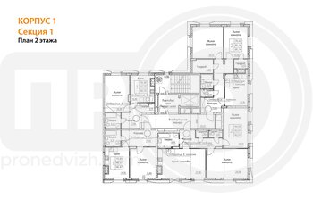 Миниатюра 2-комнатная квартира, 92.07кв.м