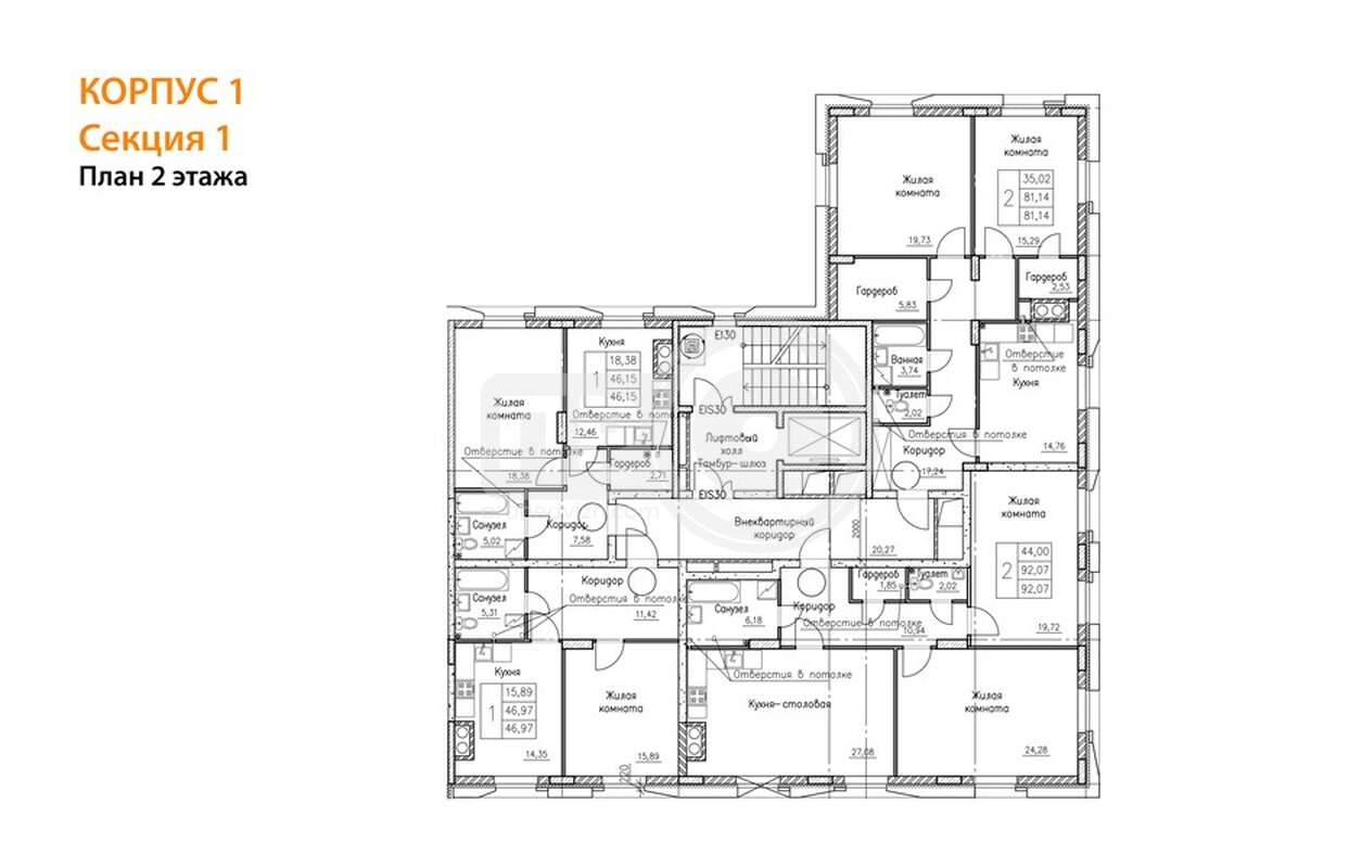 2-комнатная квартира, 92.07кв.м