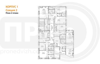 Миниатюра 2-комнатная квартира, 97.92кв.м