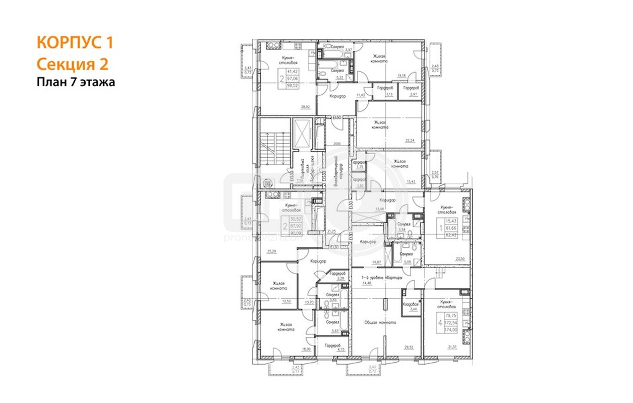 2-комнатная квартира, 90.09кв.м