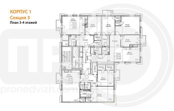 Миниатюра 2-комнатная квартира, 116.62кв.м