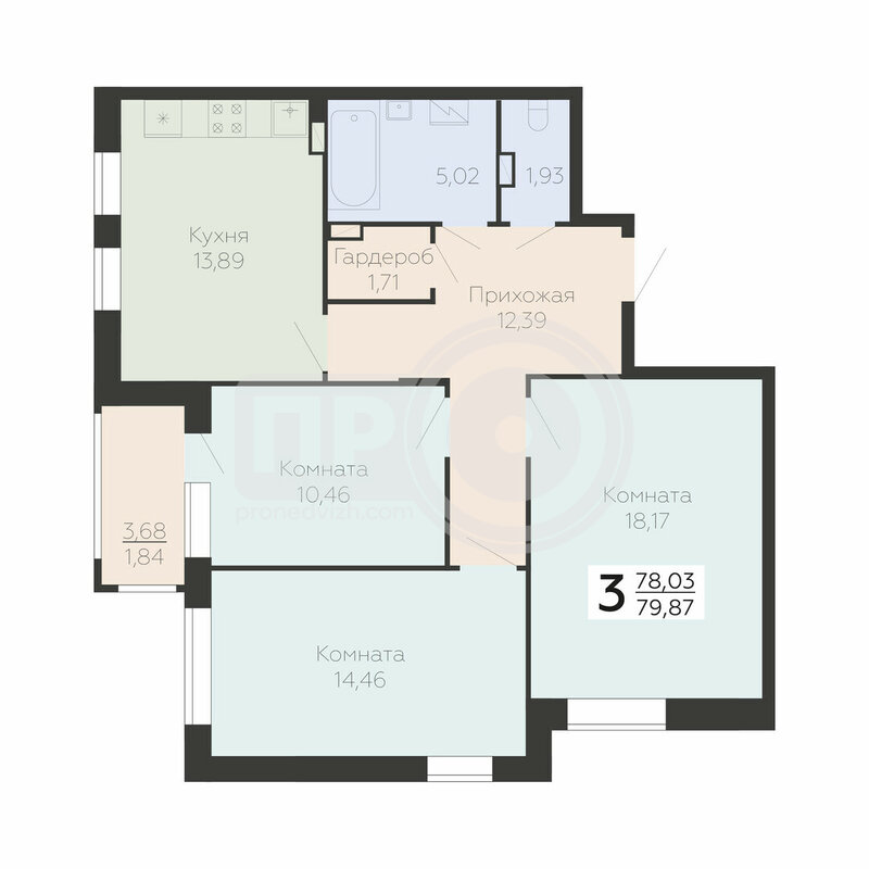 3-комнатная квартира, 75.87кв.м