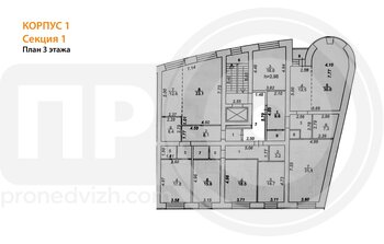 Миниатюра 2-комнатная квартира, 117.9кв.м