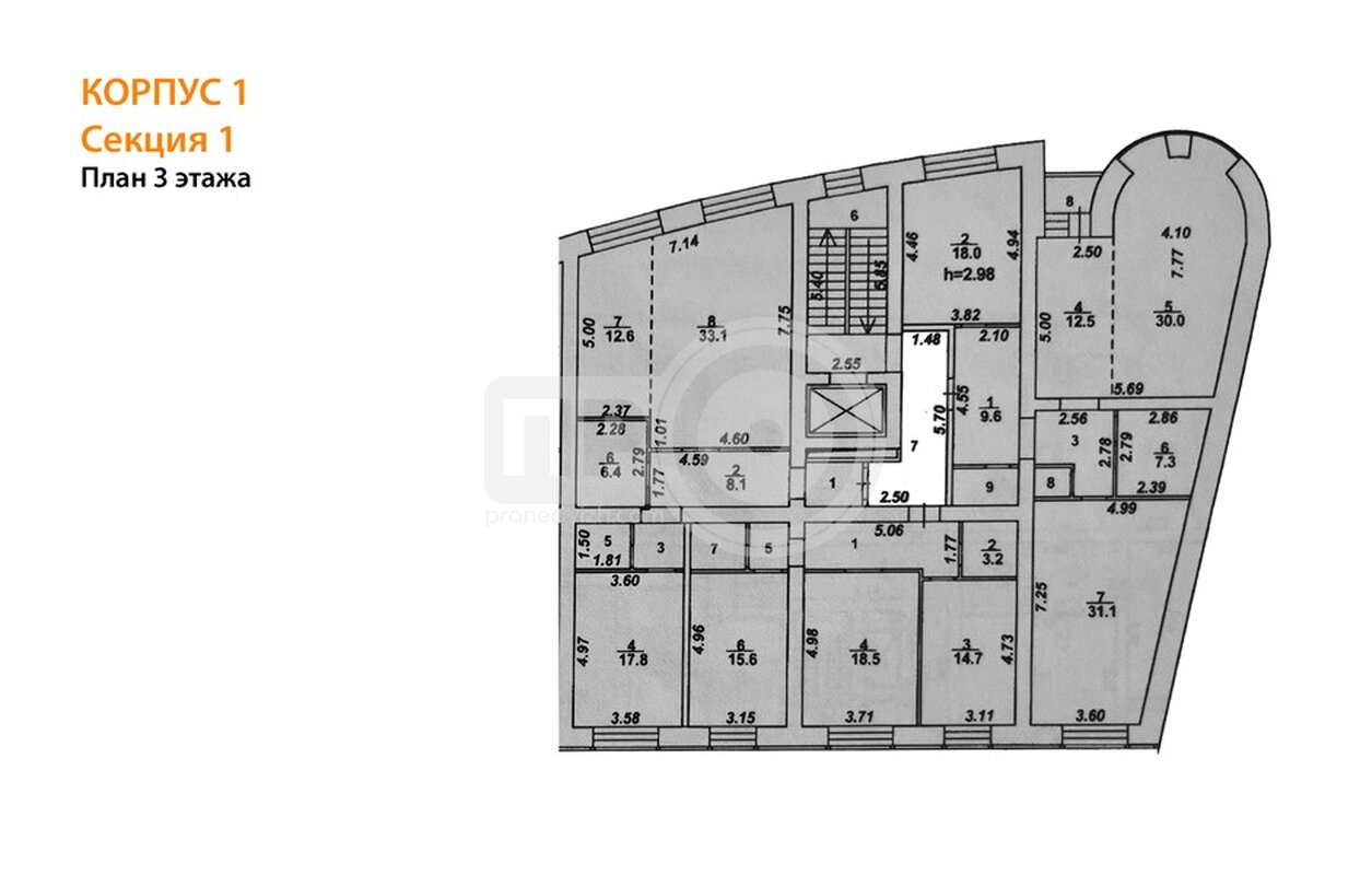 2-комнатная квартира, 117.9кв.м