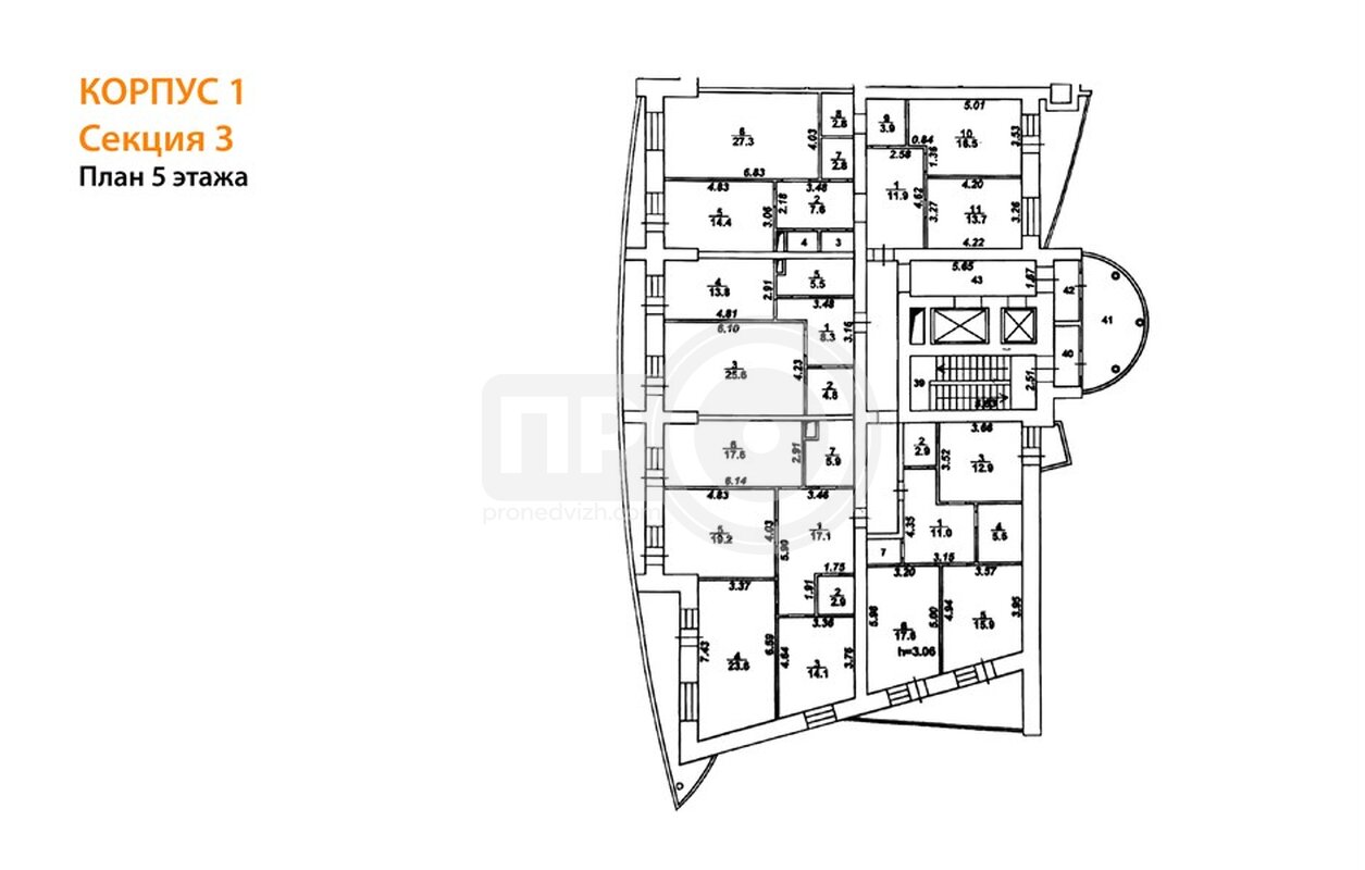 3-комнатная квартира, 100.4кв.м