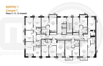 Миниатюра 1-комнатная квартира, 37.05кв.м