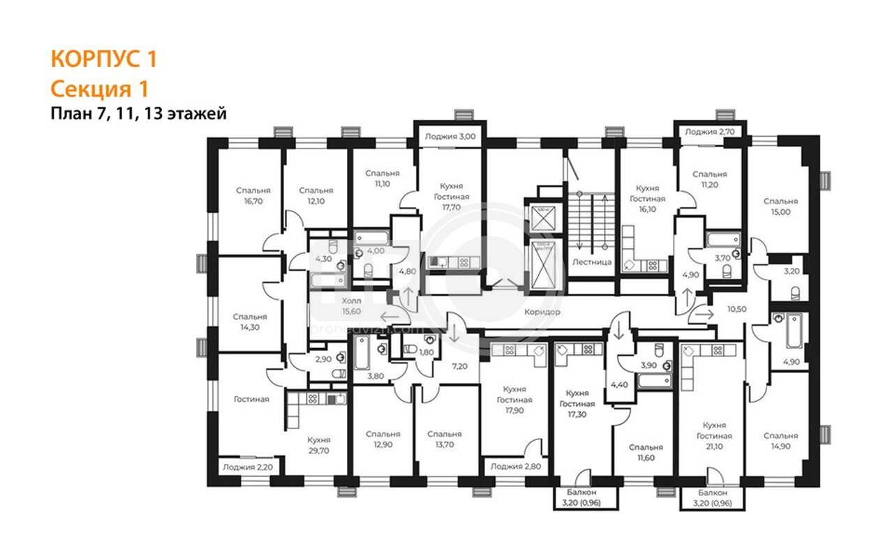 3-комнатная квартира, 96.75кв.м