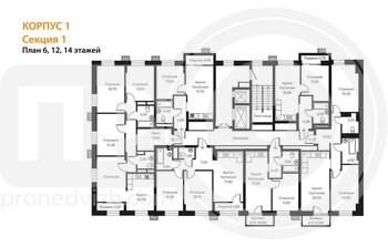 Миниатюра 2-комнатная квартира, 70.2кв.м