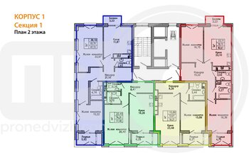 Миниатюра 2-комнатная квартира, 87.72кв.м
