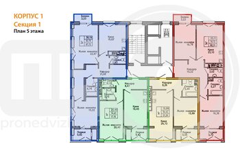 Миниатюра 2-комнатная квартира, 87.72кв.м