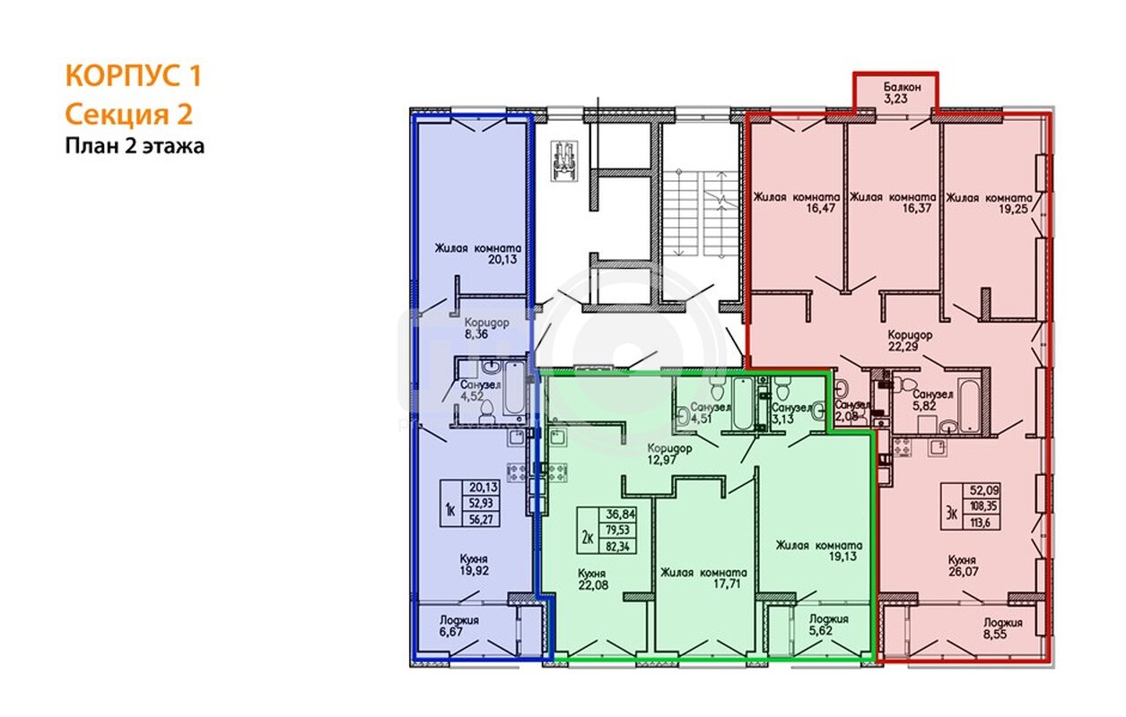 3-комнатная квартира, 113.6кв.м