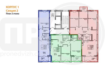 Миниатюра 1-комнатная квартира, 56.27кв.м