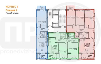 Миниатюра 2-комнатная квартира, 82.58кв.м